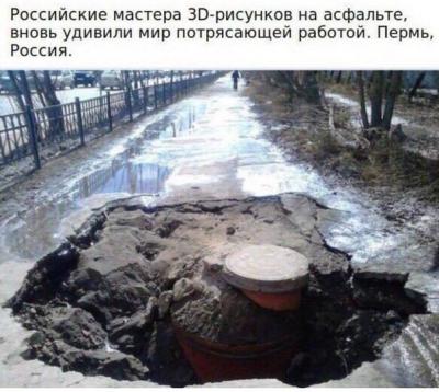 Прикрепленное изображение: 10653542_201365003576021_739429422403973138_n.jpg